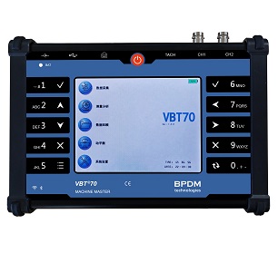 VBT70 機(jī)器振動(dòng)分析儀
